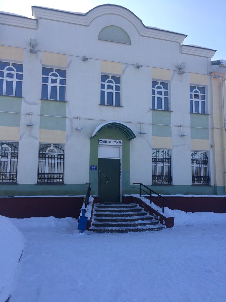 Hotel Recreation rooms of the Liozno railway station, Vitebsk District, photo