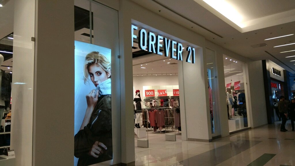 Магазин Одежды 21 Forever