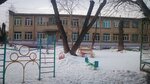 Kindergarten № 277 (Kaslinskaya Street, 28А) ، مركز الرعاية النهارية، رياض الأطفال