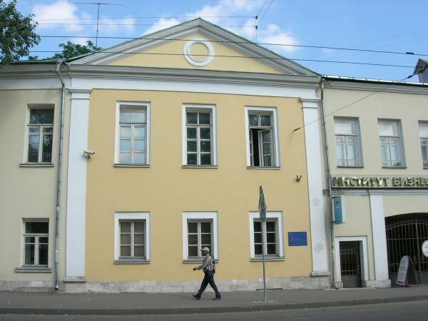 Ноу Впо Институт Государственного Управления, Права И Инновационных  Технологий, Вуз, Андроновское Ш., Вл24А, Москва, Россия — Яндекс.карты