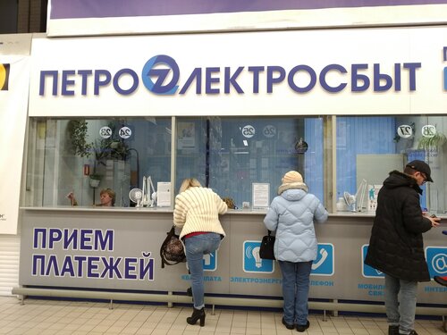 Лада центр бухарестская