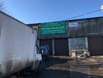 Begemot (Generala Dorokhova Street, 20с4), car service, auto repair