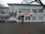 Respublikansky Gkuz Tsentr okhrany nervno-psikhicheskogo zdorovya detey i podrostkov (Imama Shamilya Avenue, 34Б) ، مستشفى متخصص