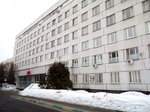 Onkologicheskij centr № 1 GKB im. S.S. YUdina, Centr ambulatornoj onkologicheskoj pomoshchi (Zagorodnoye Highway, 18Ас7), department of the hospital