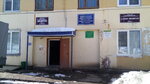Детская библиотека № 3 (ул. Н. Эркая, 36, корп. 3, Саранск), библиотека в Саранске