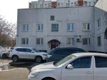 Жилищник района Орехово-Борисово Северное (Generala Belova Street, 21к2), servicio comunal