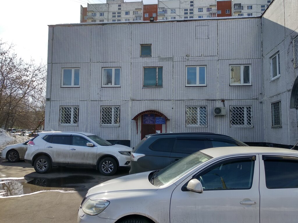 سلطة إسكان بلدية Жилищник района Орехово-Борисово Северное ، موسكو، صورة