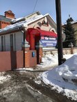 Bakhtin A.Ye. (Lva Tolstogo Street, 28) ، أواني قابلة للاستخدام مرة واحدة