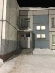Tsentr Razvitiya Obrazovaniya (ulitsa Kalevala, 13), kindergarten, nursery