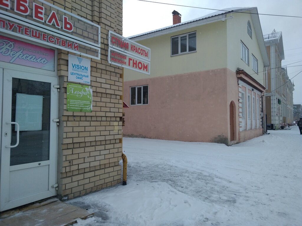 Нива муром магазин