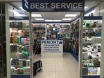 Best Service 23 (Masterkova Street, 4), computer repairs and services