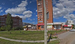 Адрес АСЦ Стэрион