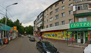 Адрес Тех-Сервис