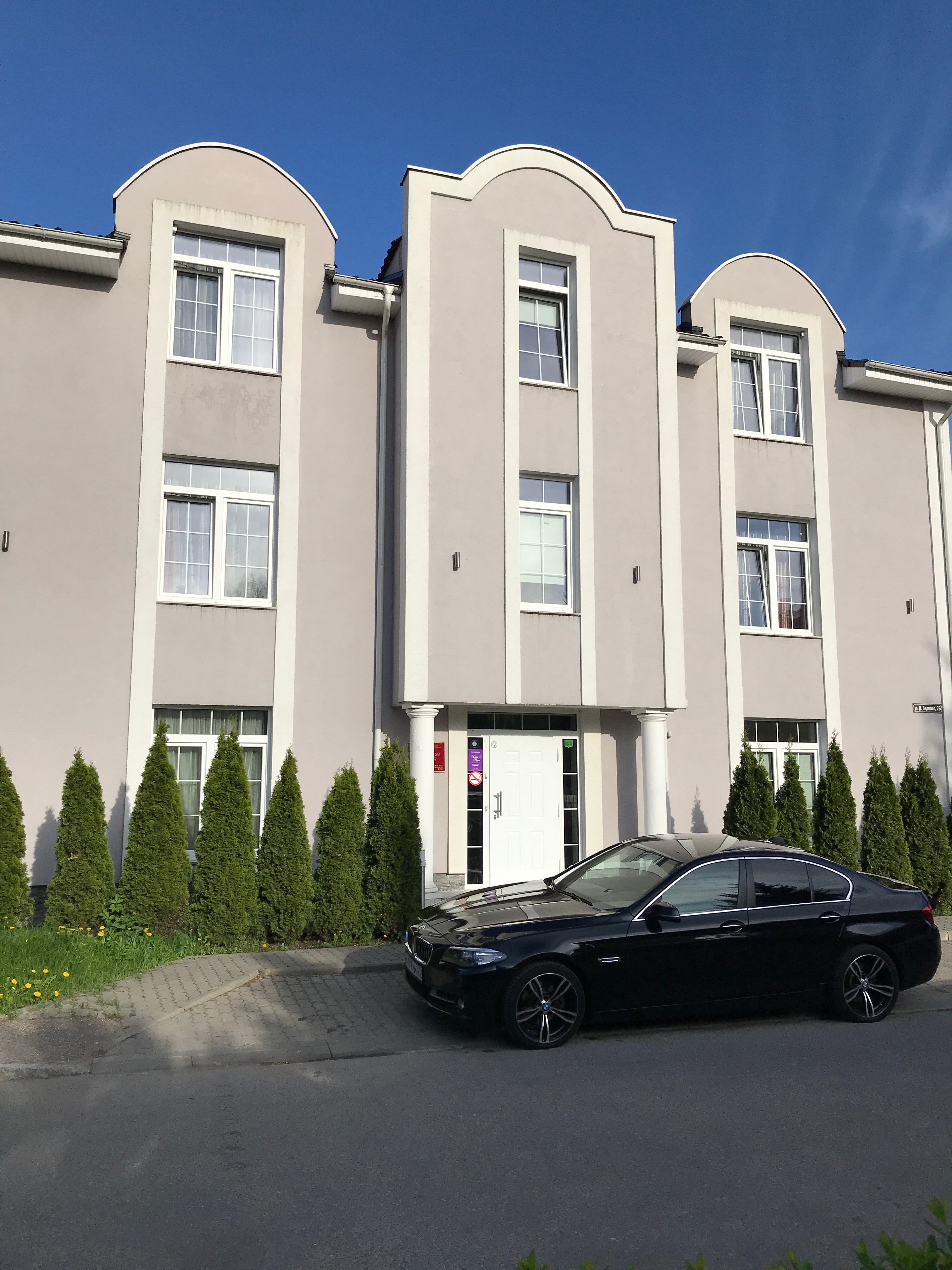 Фото Votre Maison