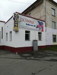 Motel (ulitsa Pospelova, 5А), hotel
