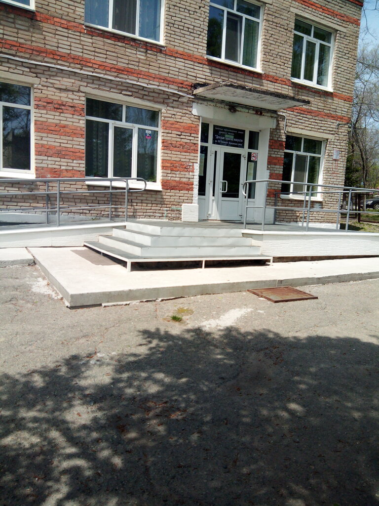 School of the arts Детская школа искусств имени П.И. Чайковского, Primorsky Krai, photo