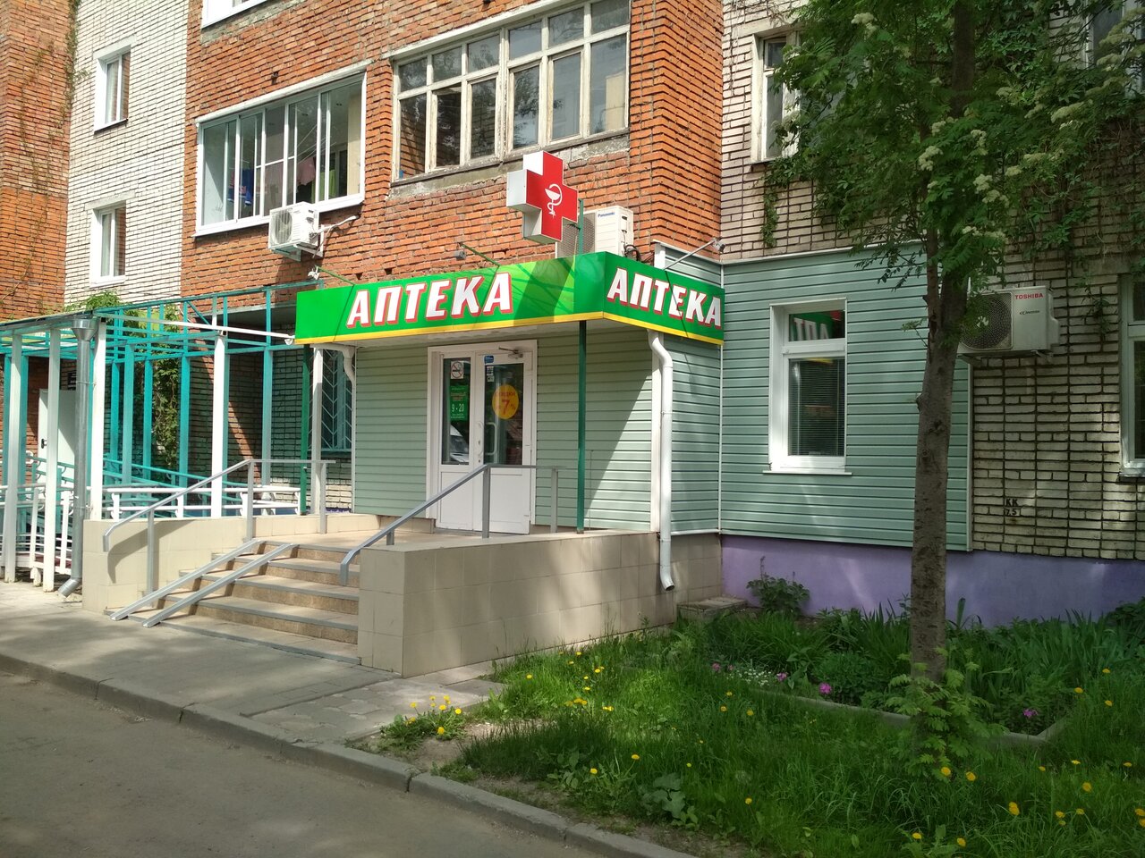 Тула мясново карта