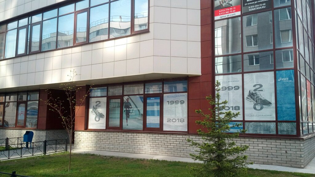 Крылова 34 новосибирск карта