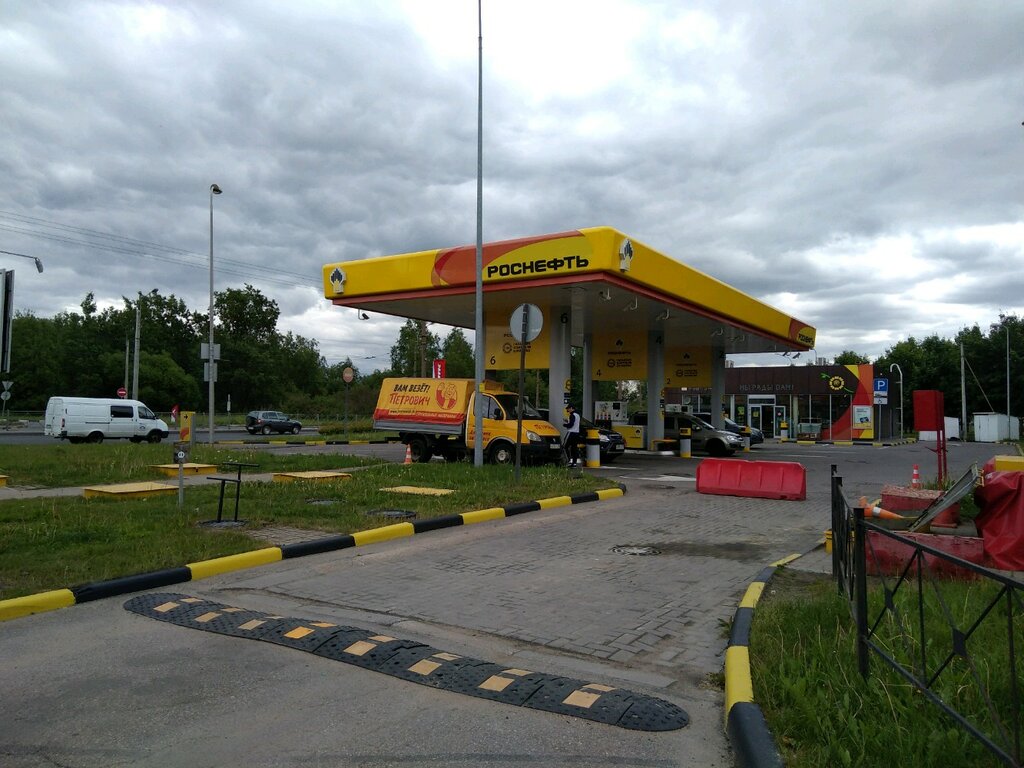 Роснефть санкт петербург