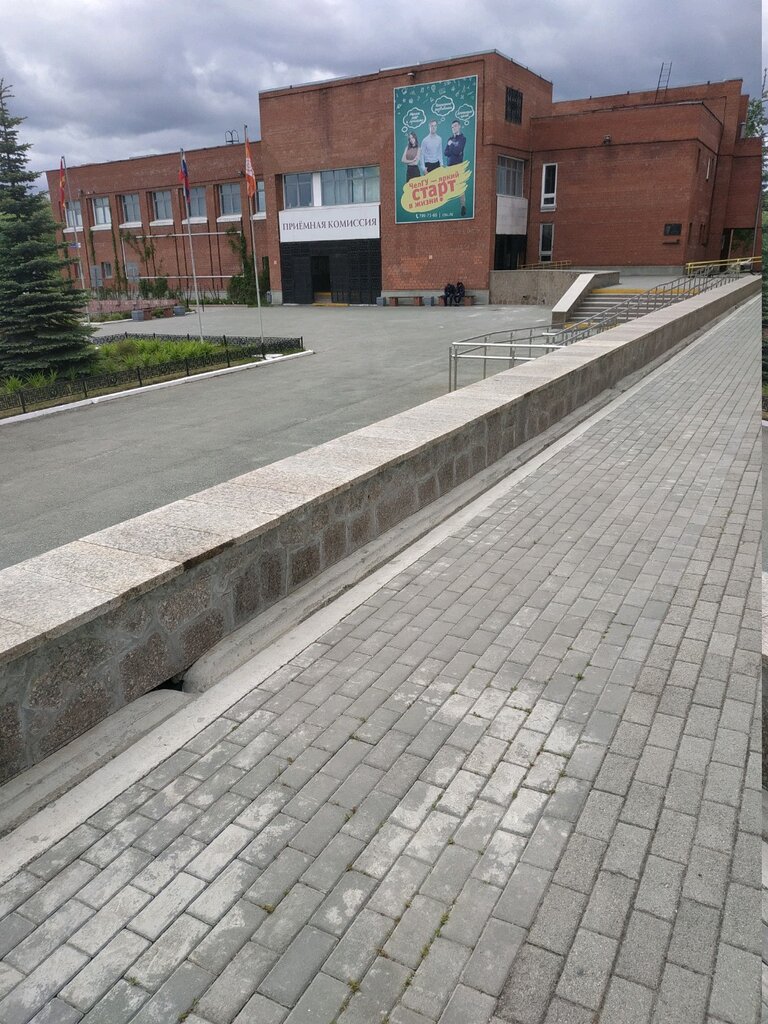 University Chelyabinsky gosudarstvenny universitet, priyemnaya komissiya, Chelyabinsk, photo