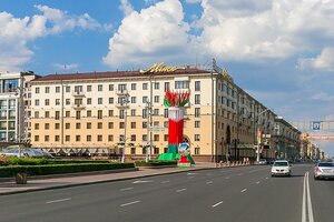 Гостиница Отель Минск