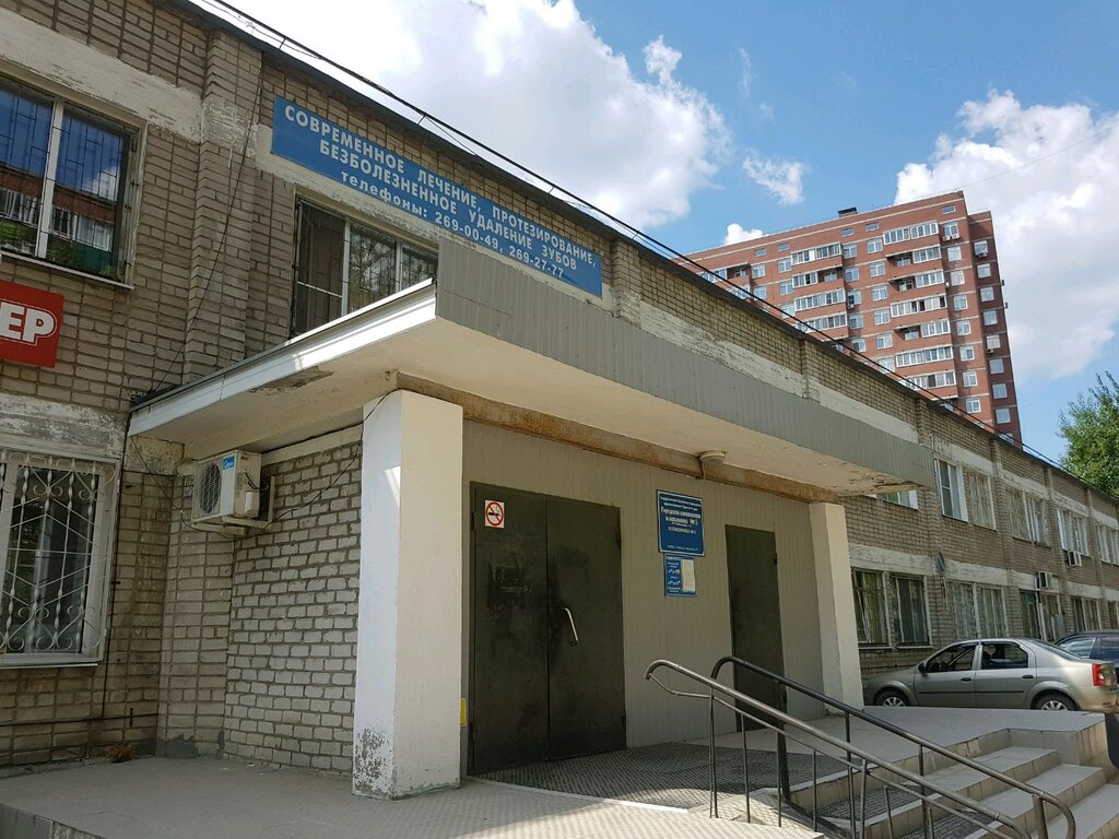 Hospital Gbuz Pk City Clinical Hospital named after M. A. Tverie, Perm, photo