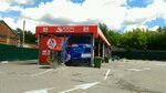 Сам (Venyovskoye Highway, 2Б), car wash