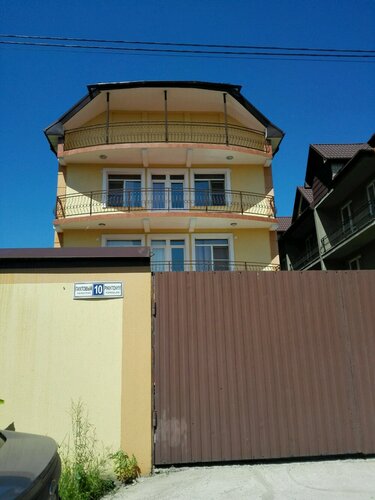 Гостевой дом Мирный  фото 9