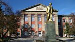 Priyemnaya administratsii Leninskogo rayna (Stanislavskogo Street, 6А), administration