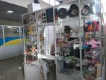 Магазин для кондитеров (ulitsa Kirova, 49/1), confectionary