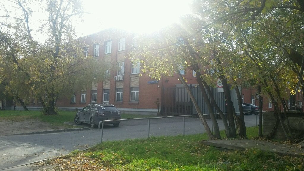 Computer store Vega-Kompyuters, Moscow, photo