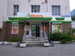 Larets (Chapayeva Street, 14к1), grocery
