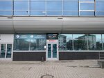 Serebryany konek (Bolshakova Street, 90), sports club