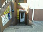 Чистка подушек (posyolok Dubovoye, Zelyonaya ulitsa, 1В), dry cleaning