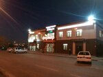 Ирина (8 Marta Street, 261Д), peluquería