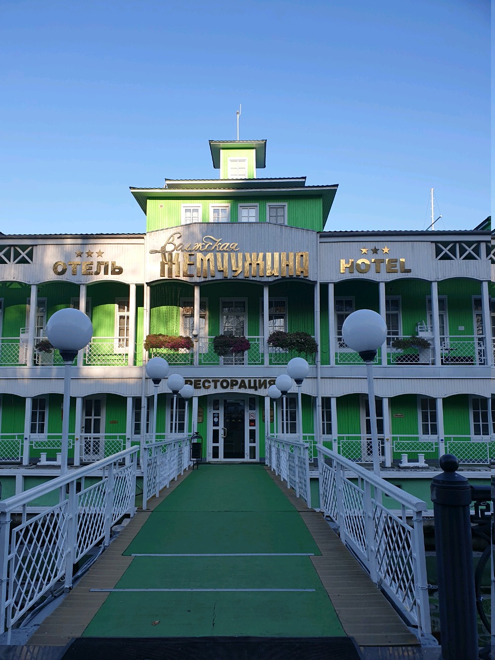 Фото Волжская жемчужина