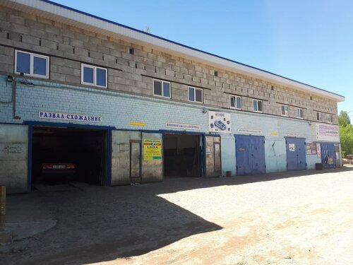 Магазин автозапчастей и автотоваров Автодоктор, Нижегородская область, фото