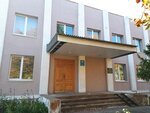 Белгородстройагро (posyolok Novosadovy, ulitsa Leytenanta Pavlova, 1), compañía de construcción