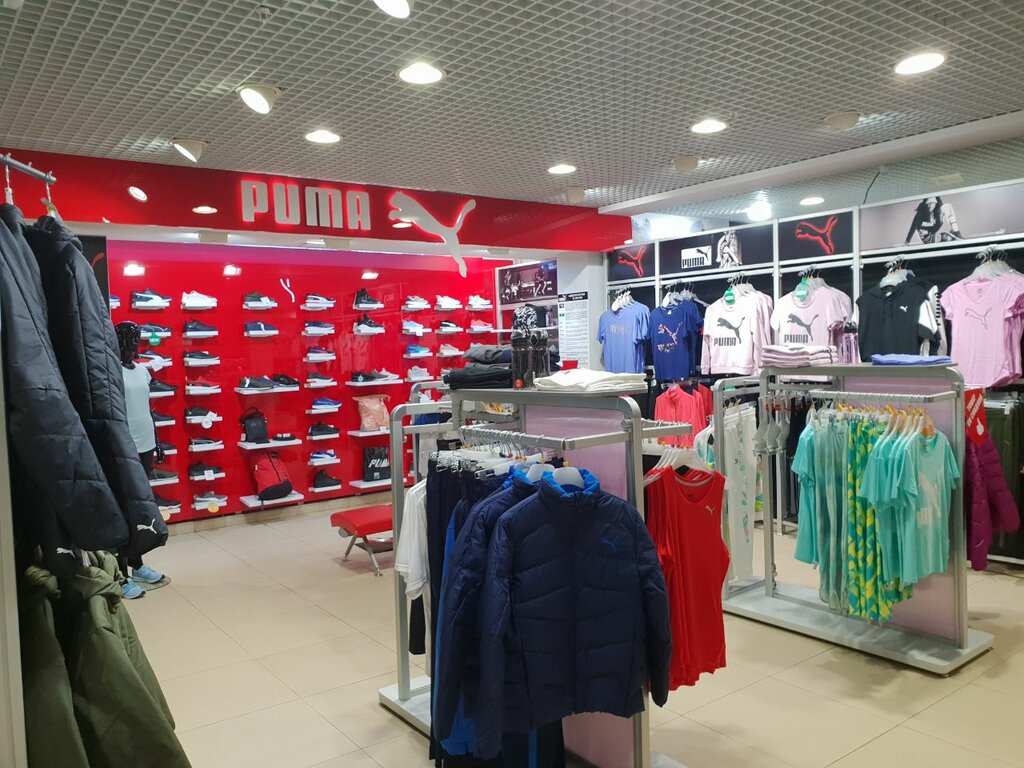 Спортивная Одежда Интернет Магазин Иркутск