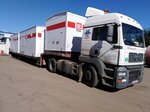 AgroPromResurs (Moskovskiy Avenue, 120А), transportation of oversized cargo