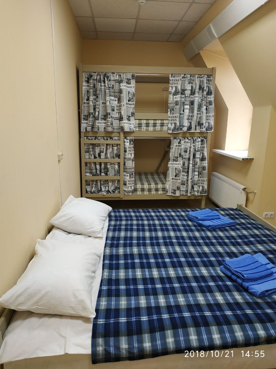 Фото отеля 3