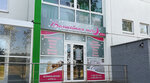 Volshebnaya noch (ulitsa Beyvelya, 112), bedding shop