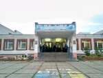 Detskaya khudozhestvennaya shkola № 1 Sovetskogo rayona Galateya (ulitsa Yuliusa Fuchika, 147), escuela de artes