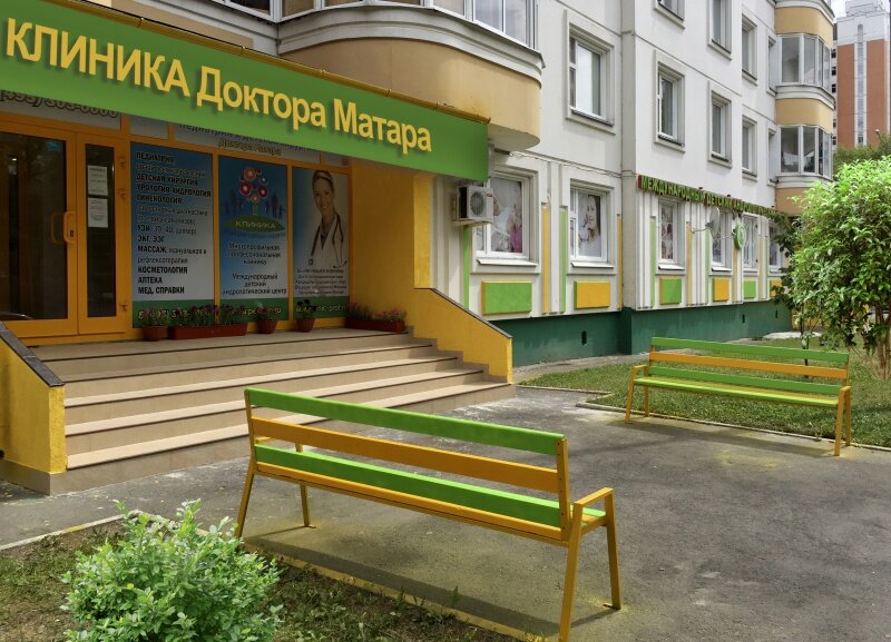 Клиника доктора маннанова пролетарская ул 316 фото Панорама: Клиника доктора Матара, медцентр, клиника, Коровинское ш., 9, корп. 2,
