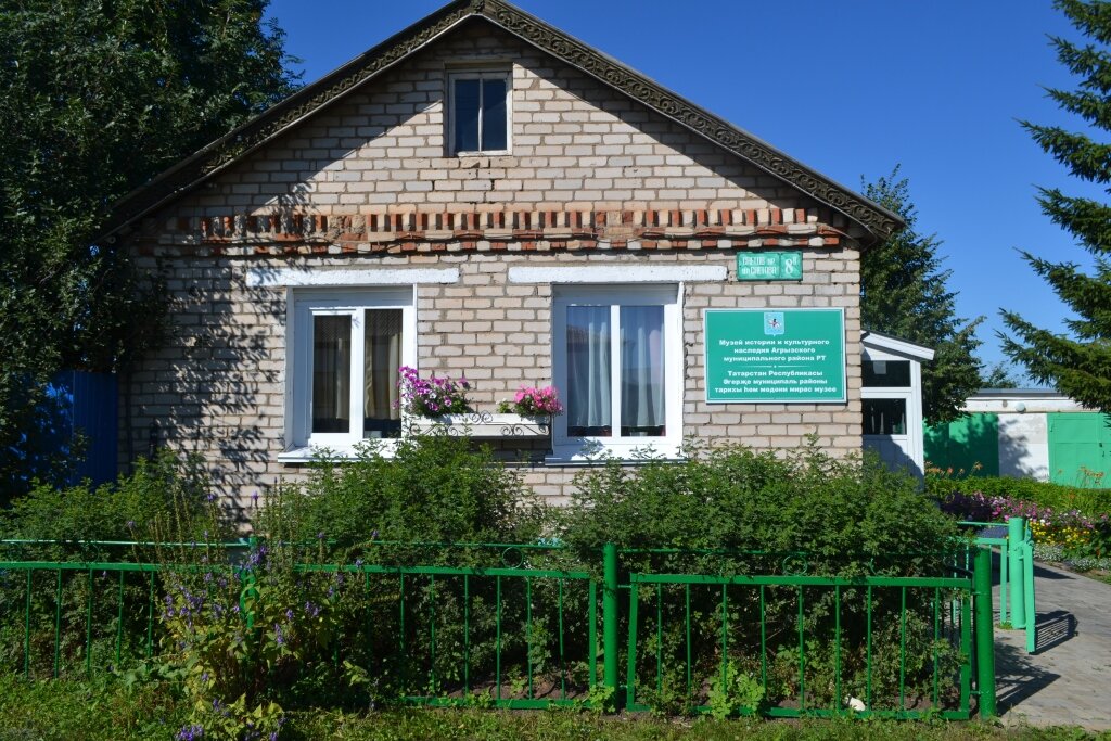 Museum Muzey istorii kulturnogo naslediya Agryzskogo munitsipalnogo rayona Respubliki Tatarstan, Agryz, photo