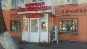 Canteen Dastarkhan, Astana, photo