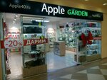 Apple Garden (Kirova Street, 1), items for mobile phones