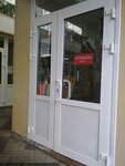 Канцтовары (ulitsa Tyulyayeva, 20/6) ، متجر أدوات مكتبية