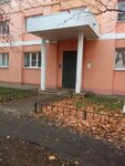 КреАСтудия (Krivosheina Street, 9) ، صالون تجميل
