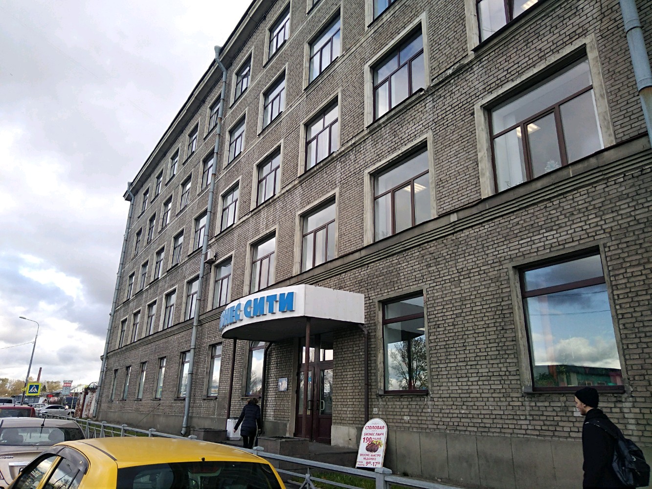 Санкт петербург салова 56 показать фотографии
